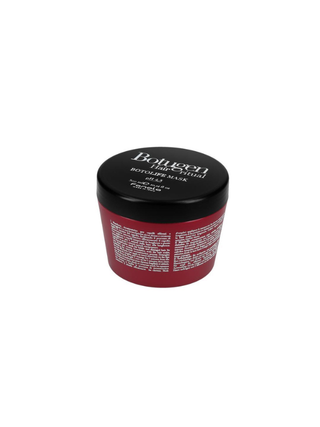 Fanola Botugen Reconstructive Mask 300ml